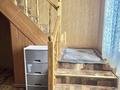 Отдельный дом · 6 комнат · 190 м² · 5 сот., Сарықұм 8 — Старый вокзал за 37 млн ₸ в Астане, р-н Байконур — фото 11
