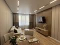 2-комнатная квартира · 41.55 м² · 5/9 этаж, Е 103 5 — Туран - Хусейн Бен талал за 20 000 ₸ в Астане, Нура р-н