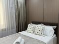 2-комнатная квартира · 41.55 м² · 5/9 этаж, Е 103 5 — Туран - Хусейн Бен талал за 20 000 ₸ в Астане, Нура р-н — фото 11