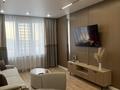 2-комнатная квартира · 41.55 м² · 5/9 этаж, Е 103 5 — Туран - Хусейн Бен талал за 20 000 ₸ в Астане, Нура р-н — фото 2