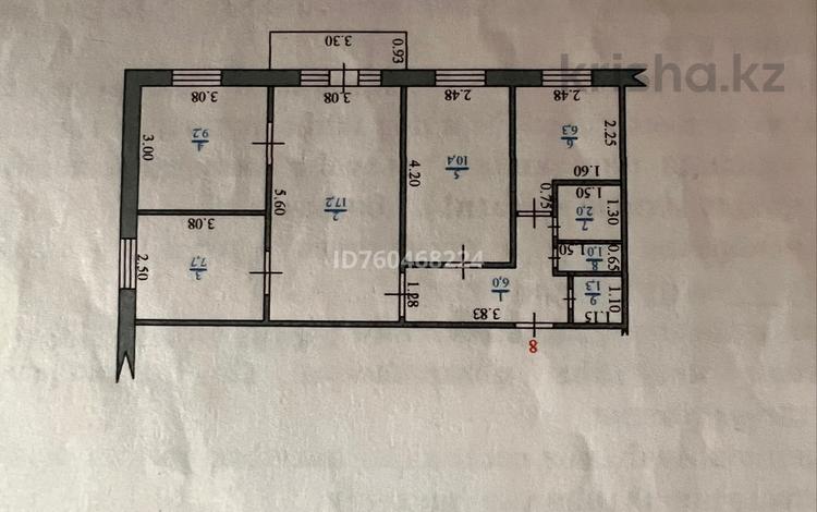 4-бөлмелі пәтер · 62 м² · 3/5 қабат, С. Тюленина 1/6, бағасы: 16.5 млн ₸ в Уральске — фото 2