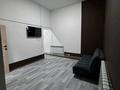 1-бөлмелі пәтер · 25 м², Скрябина 28 — Райымбека, бағасы: 130 000 ₸ в Алматы, Жетысуский р-н