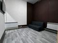 1-бөлмелі пәтер · 25 м², Скрябина 28 — Райымбека, бағасы: 130 000 ₸ в Алматы, Жетысуский р-н — фото 8