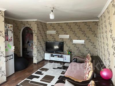 Продажа квартир в Карагандинской обл.: 3-комнатная квартира · 56.2 м² · 3/3 этаж, ул. Ушинского — Восток за 8.5 млн 〒 3-комнатная квартира · 56.2 м² · 3/3 этаж, ул. Ушинского — Восток за 8.5 млн 〒 в Темиртау