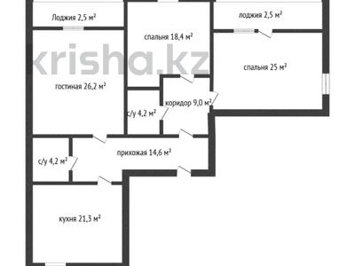 3-бөлмелі пәтер · 130 м² · 2/9 қабат, Ауэзова 189Б — Габдуллина, бағасы: 67 млн ₸ в Кокшетау