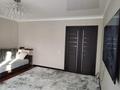 1-комнатная квартира · 45.4 м² · 5/5 этаж, 5-й микрорайон за 24 млн ₸ в Костанае — фото 10