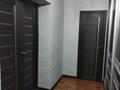 1-комнатная квартира · 45.4 м² · 5/5 этаж, 5-й микрорайон за 24 млн ₸ в Костанае — фото 9