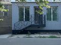 Свободное назначение, офисы, магазины и бутики, салоны красоты · 90 м² за 30 млн ₸ в Актау, 28-й мкр