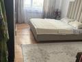 1-комнатная квартира · 42 м² · 1/5 этаж, Мкр. Болашак 43 за 2 500 ₸ в Талдыкоргане, военный городок Улан — фото 6