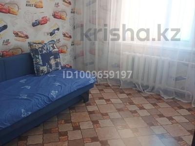 3-комнатная квартира · 69 м² · 6/9 этаж, мкр Кунаева — Женис за 21.7 млн ₸ в Уральске