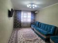 2-комнатная квартира · 54 м² · 2/5 этаж, 18 мкр 9 за 150 000 ₸ в Шымкенте, Енбекшинский р-н — фото 10