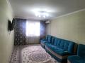 2-комнатная квартира · 54 м² · 2/5 этаж, 18 мкр 9 за 150 000 ₸ в Шымкенте, Енбекшинский р-н — фото 11