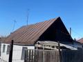 Отдельный дом · 3 комнаты · 56.8 м² · 5 сот., Малея 62 — Бажова за 3.3 млн ₸ в Алтае — фото 13