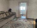 Отдельный дом · 3 комнаты · 56.8 м² · 5 сот., Малея 62 — Бажова за 3.3 млн ₸ в Алтае — фото 3
