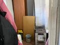 Отдельный дом · 3 комнаты · 56.8 м² · 5 сот., Малея 62 — Бажова за 3.3 млн ₸ в Алтае — фото 6