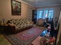 3-комнатная квартира · 45.4 м² · 2/3 этаж, Пришахтинск, Восточная 18 за 9.5 млн ₸ в Караганде, Алихана Бокейханова р-н — фото 3