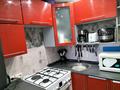 2-бөлмелі пәтер · 48 м² · 2/5 қабат, 14-шағынаудан, 14, бағасы: 11.3 млн ₸ в Караганде, Алихана Бокейханова р-н — фото 14