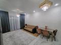 2-бөлмелі пәтер · 60 м² · 4/10 қабат, Самал-2 ш/а, Куаныша Толеметова — Назарбаевская Школа, бағасы: 16 000 ₸ в Шымкенте, Абайский р-н — фото 6