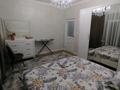 2-бөлмелі пәтер · 60 м² · 4/10 қабат, Самал-2 ш/а, Куаныша Толеметова — Назарбаевская Школа, бағасы: 16 000 ₸ в Шымкенте, Абайский р-н — фото 7