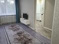2-комнатная квартира · 43 м² · 3/5 этаж, Кабанбай батыра 40 — Шакарима за 2 000 〒 в Семее — фото 6