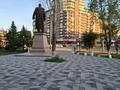 2-комнатная квартира · 43 м² · 3/5 этаж, Кабанбай батыра 40 — Шакарима за 2 000 ₸ в Семее — фото 11