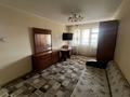 1-комнатная квартира · 32 м² · 3/5 этаж, Торекулова 216 — Стекляшка за 130 000 ₸ в Шымкенте, Енбекшинский р-н — фото 5