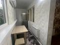 1-комнатная квартира · 32 м² · 3/5 этаж, Торекулова 216 — Стекляшка за 130 000 ₸ в Шымкенте, Енбекшинский р-н — фото 9