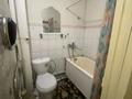 1-комнатная квартира · 32 м² · 3/5 этаж, Торекулова 216 — Стекляшка за 130 000 ₸ в Шымкенте, Енбекшинский р-н — фото 11