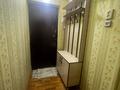 1-комнатная квартира · 32 м² · 3/5 этаж, Торекулова 216 — Стекляшка за 130 000 ₸ в Шымкенте, Енбекшинский р-н — фото 14