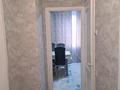 1-комнатная квартира · 37 м² · 10/10 этаж, мкр Юго-Восток, Мкр Юго-Восток, мкр Гульдер 2 18 — Супермаркет Norman за 14.5 млн ₸ в Караганде, Казыбек би р-н — фото 6