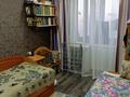 2-бөлмелі пәтер · 54 м² · 10/10 қабат, валиханова, бағасы: 22.5 млн ₸ в Семее — фото 2