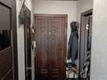 2-бөлмелі пәтер · 54 м² · 10/10 қабат, валиханова, бағасы: 22.5 млн ₸ в Семее — фото 8