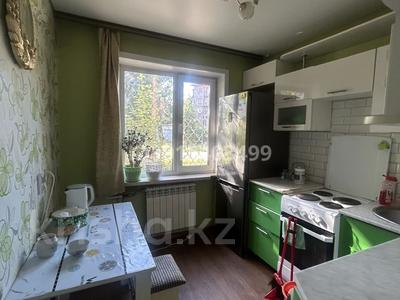 3-бөлмелі пәтер · 45 м² · 1/5 қабат, Амыре Кашаубаева 9, бағасы: 17.5 млн ₸ в Усть-Каменогорске, Ульбинский