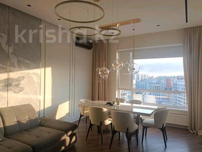 Возьмем в субаренду 1-2 комнатные…, Нура р-н в Астане