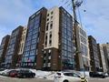 1-комнатная квартира · 43 м² · 8/9 этаж, Жабаева 106 — Челюскина за 230 000 ₸ в Петропавловске — фото 2