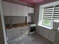 2-бөлмелі пәтер · 46 м² · 3/5 қабат, 50 лет октября 1 а 1а, бағасы: 120 000 ₸ в Рудном — фото 5