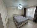 3-комнатная квартира · 68 м² · 4/9 этаж, Е 652 20 за 350 000 ₸ в Астане, Есильский р-н — фото 8