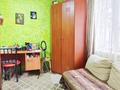 3-комнатная квартира, 72 м², 1/9 этаж, мкр Аксай-2 за 38 млн 〒 в Алматы, Ауэзовский р-н — фото 6