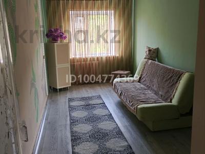 2 комнаты · 48 м² · 3 этаж, 21 микрорайон 19 — Зелинского за 50 000 〒 в Караганде