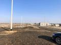Участок · 10 соток, ул Достык 9960 за 7.5 млн ₸ в Косшы — фото 6