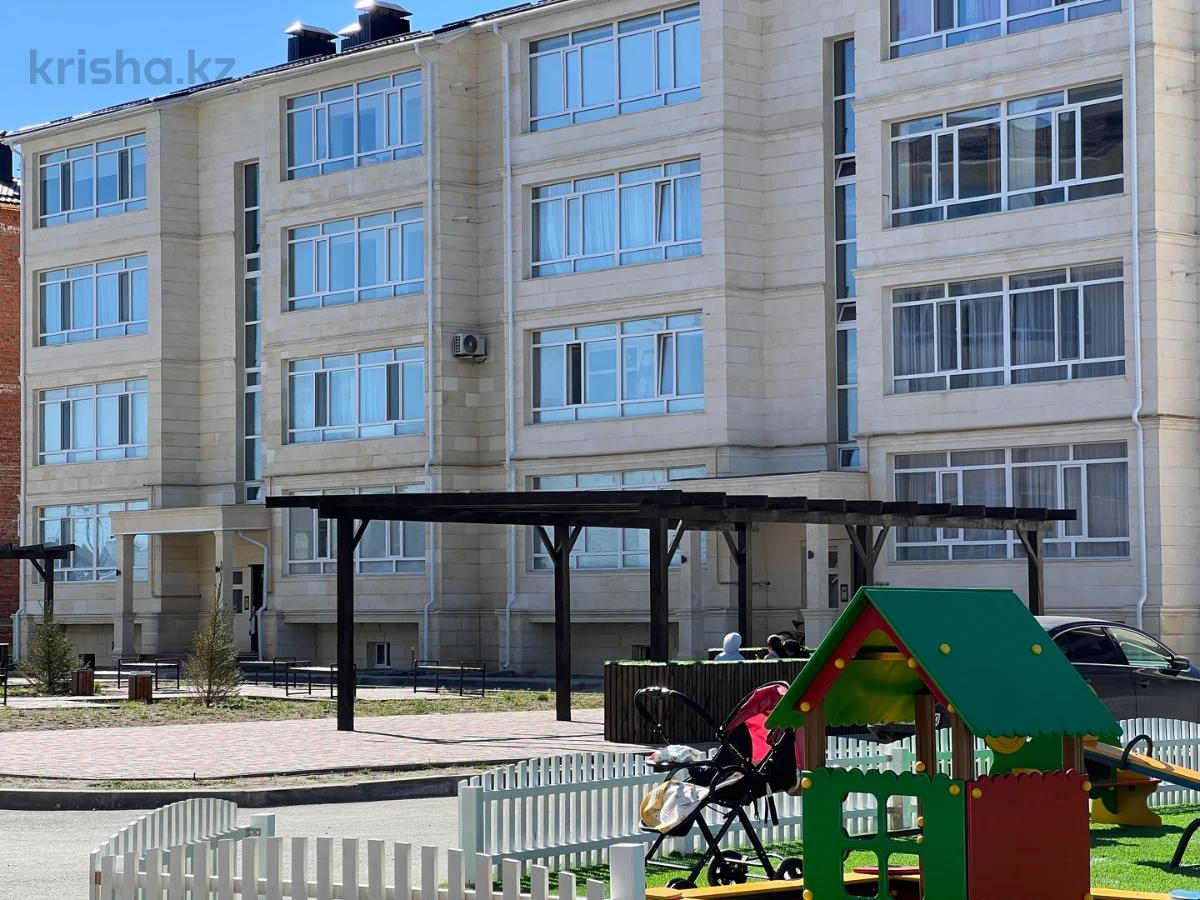 Купить Однокомнатную Квартиру На Северо Западе