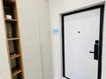 2-комнатная квартира · 46 м² · 7/12 этаж, Култегин 4а — Айтеке би-Мухаммед Али Джинна за 250 000 ₸ в Астане, Нура р-н — фото 21