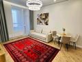 2-комнатная квартира · 46 м² · 7/12 этаж, Култегин 4а — Айтеке би-Мухаммед Али Джинна за 250 000 ₸ в Астане, Нура р-н — фото 5