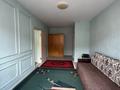 2-комнатная квартира · 48 м² · 4/10 этаж, Ырысты 46/10 за 230 000 ₸ в Алматы, Алатауский р-н — фото 2