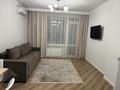2-бөлмелі пәтер · 52 м² · 4/9 қабат, Просп. Кабанбай батыра 38/1, бағасы: 300 000 ₸ в Астане, Есильский р-н