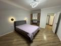2-бөлмелі пәтер · 52 м² · 4/9 қабат, Просп. Кабанбай батыра 38/1, бағасы: 300 000 ₸ в Астане, Есильский р-н — фото 7