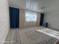 Жеке үй · 4 бөлме · 100 м² · 10 жүзд., Достық, бағасы: 18 млн ₸ в Западно-Казахстанской обл., Достык