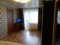 2-бөлмелі пәтер · 44 м² · 3/4 қабат, Парковая 50, бағасы: 8.5 млн ₸ в Рудном — фото 9