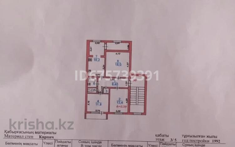 3-бөлмелі пәтер, 73 м², 3/5 қабат, Сатпаева 34, бағасы: 26 млн 〒 в Атырау — фото 2