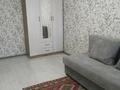 2-комнатная квартира · 45 м² · 3/9 этаж, мкр Юго-Восток, Карбышева 14/1 за 150 000 ₸ в Караганде, Казыбек би р-н — фото 3